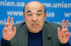 Vadim Rabinovich