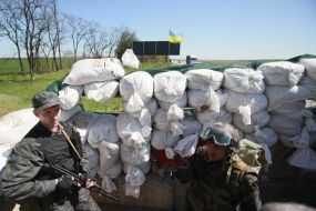 Roadblock near Pavlograd