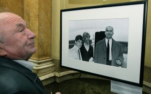 "Stars between heaven and earth" exhibition