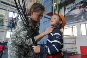 Park of extreme entertainments