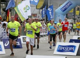 Kyiv City Marathon 2014 participants