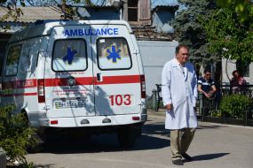 Ambulance