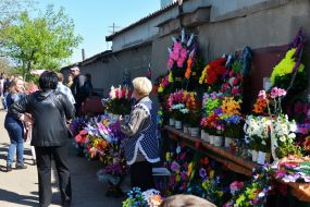 Flowers trading