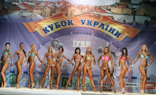 Participants of competitions