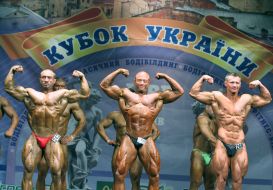 Participants of competitions