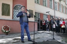 Виктор Жило