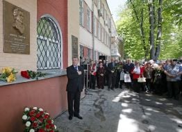 Открытие мемориальной доски Николаю Мащенко