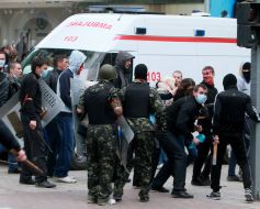 Пророссийские активисты