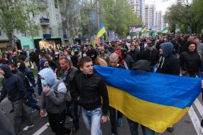 Участники марша