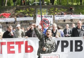 Participants of action