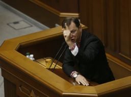 Oleg Lyashko