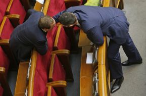Ukrainian MPs