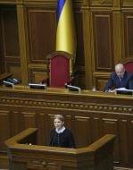 Yulia Tymoshenko and Aleksandr Turchinov