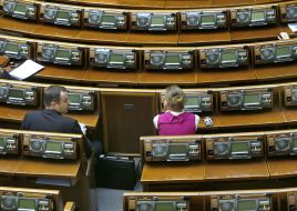 Ukrainian MPs
