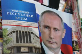 Constitution of the Republic of Crimea and the portrait of Vladimir Putin