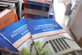 Constitution of the Republic of Crimea