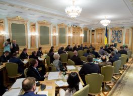 Participants of meeting