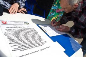 Collecting signatures for a petition to the U.S. Congress, EU and UN