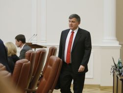 Arsen Avakov