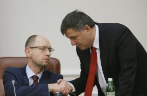 Arseniy Yatsenyuk and Arsen Avakov