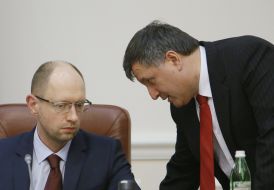 Arseniy Yatsenyuk and Arsen Avakov