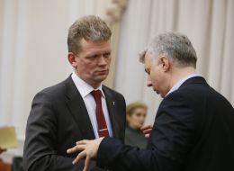 Igor Shvayka and Sergey Kvit