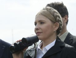 Юлия Тимошенко