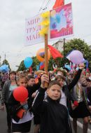 Participants of festive demonstration