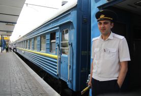 Проводник поезда