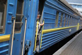 Проводник поезда