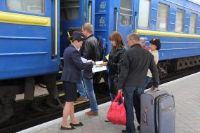 Проводник поезда