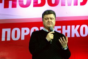 Петро Порошенко