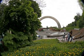 Арка дружбы народов