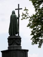 Памятник Владимиру в Киеве