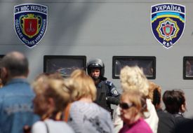 Участники пикета