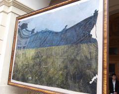 Флаг Украины