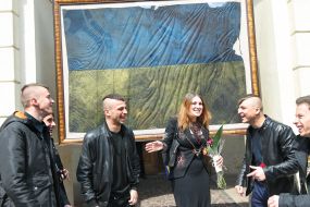 Флаг Украины