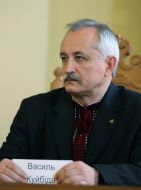 Vasily Kuibida