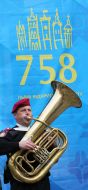 Celebrating the 758th anniversary of the city of Lvov