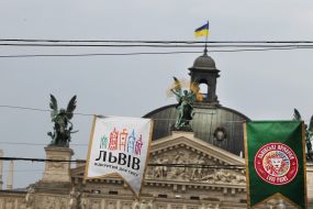 Celebrating the 758th anniversary of the city of Lvov