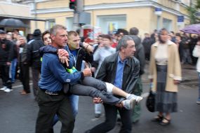 Sturm of Odessa City Department of Internal Affairs