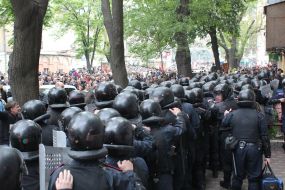 Sturm of Odessa City Department of Internal Affairs