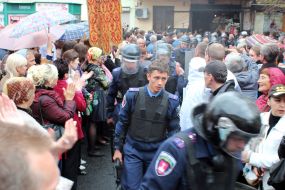 Sturm of Odessa City Department of Internal Affairs