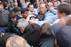 Sturm of Odessa City Department of Internal Affairs