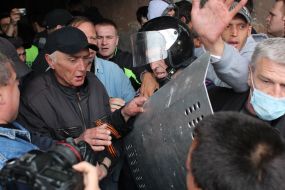 Sturm of Odessa City Department of Internal Affairs