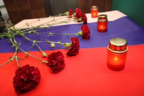 Russian flag with Lantern