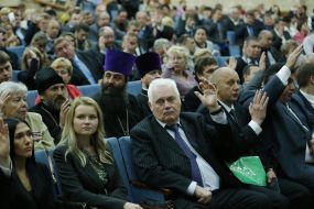 Participants of forum