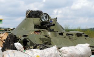 Armored personnel carriers (APCs) at the checkpoint