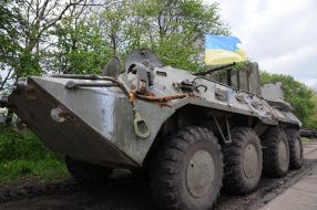 Armored personnel carriers (APCs) at the checkpoint