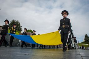 Cadets unfurled the flag of Ukraine